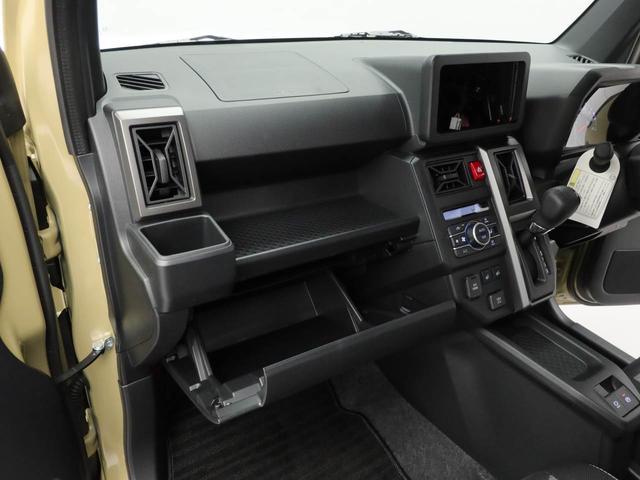 タフトG ダーククロムベンチャー(愛知県)の中古車