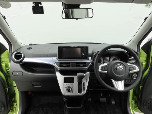 キャストアクティバG SAII7インチナビ・バックカメラ・ドライブレコーダー・オートエアコン・電子カードキー・プッシュボタンスタート(愛知県)の中古車