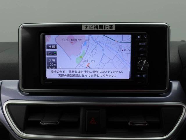 キャストアクティバG SAII7インチナビ・バックカメラ・ドライブレコーダー・オートエアコン・電子カードキー・プッシュボタンスタート(愛知県)の中古車