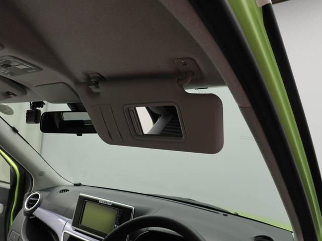 キャストアクティバG SAII7インチナビ・バックカメラ・ドライブレコーダー・オートエアコン・電子カードキー・プッシュボタンスタート(愛知県)の中古車