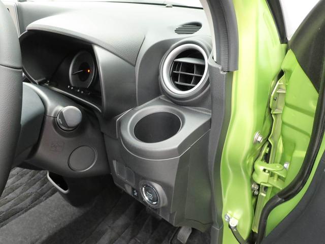 キャストアクティバG SAII7インチナビ・バックカメラ・ドライブレコーダー・オートエアコン・電子カードキー・プッシュボタンスタート(愛知県)の中古車