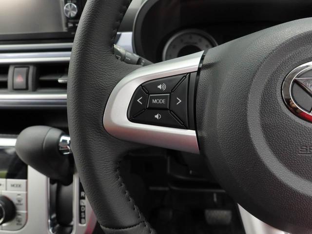 キャストアクティバG SAII7インチナビ・バックカメラ・ドライブレコーダー・オートエアコン・電子カードキー・プッシュボタンスタート(愛知県)の中古車