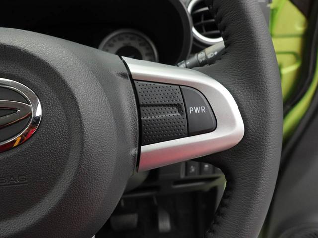 キャストアクティバG SAII7インチナビ・バックカメラ・ドライブレコーダー・オートエアコン・電子カードキー・プッシュボタンスタート(愛知県)の中古車