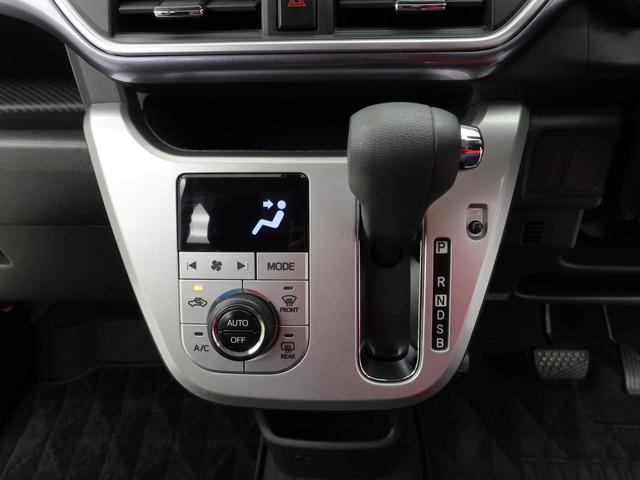 キャストアクティバG SAII7インチナビ・バックカメラ・ドライブレコーダー・オートエアコン・電子カードキー・プッシュボタンスタート(愛知県)の中古車