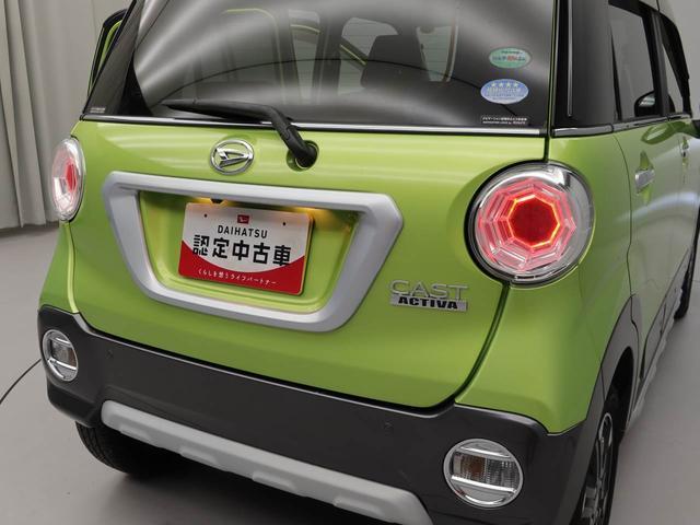 キャストアクティバG SAII7インチナビ・バックカメラ・ドライブレコーダー・オートエアコン・電子カードキー・プッシュボタンスタート(愛知県)の中古車