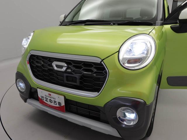 キャストアクティバG SAII7インチナビ・バックカメラ・ドライブレコーダー・オートエアコン・電子カードキー・プッシュボタンスタート(愛知県)の中古車