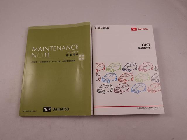 キャストアクティバG SAII7インチナビ・バックカメラ・ドライブレコーダー・オートエアコン・電子カードキー・プッシュボタンスタート(愛知県)の中古車