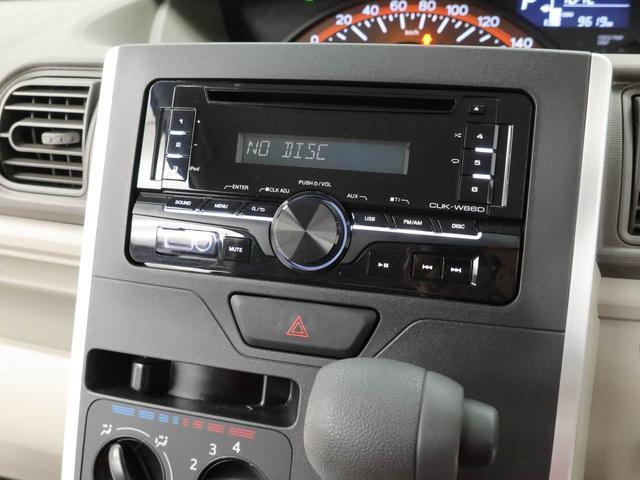 タントＬ　ＳＡIIＣＤチューナー・キーレスエントリー・電動ドアミラー・パワーウィンドウ・マニュアルエアコン・アイドリングストップ機能（愛知県）の中古車