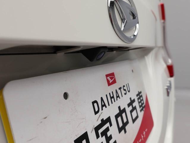 タントＬ　ＳＡIIＣＤチューナー・キーレスエントリー・電動ドアミラー・パワーウィンドウ・マニュアルエアコン・アイドリングストップ機能（愛知県）の中古車