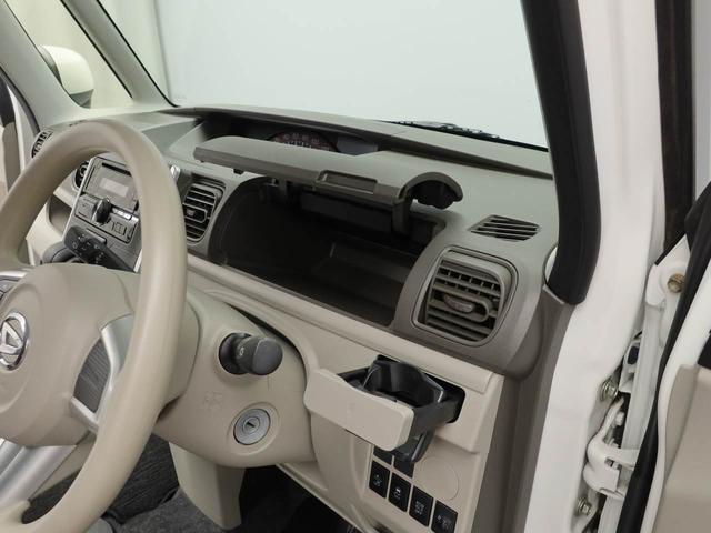 タントＬ　ＳＡIIＣＤチューナー・キーレスエントリー・電動ドアミラー・パワーウィンドウ・マニュアルエアコン・アイドリングストップ機能（愛知県）の中古車