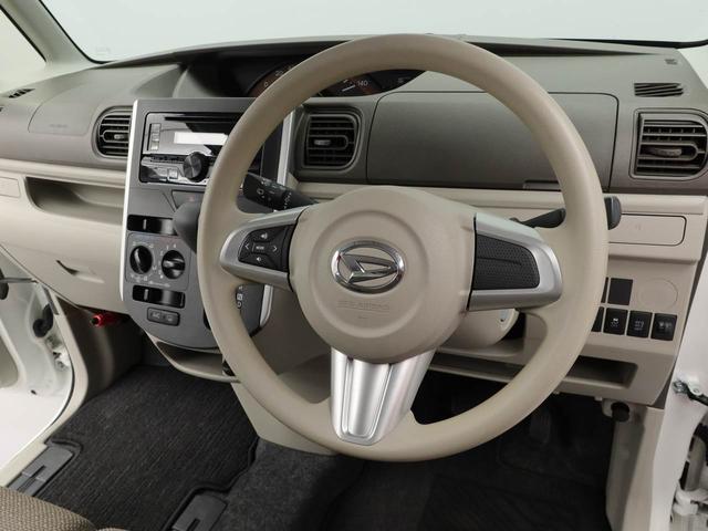 タントＬ　ＳＡIIＣＤチューナー・キーレスエントリー・電動ドアミラー・パワーウィンドウ・マニュアルエアコン・アイドリングストップ機能（愛知県）の中古車