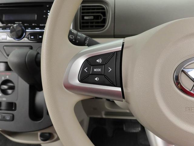 タントＬ　ＳＡIIＣＤチューナー・キーレスエントリー・電動ドアミラー・パワーウィンドウ・マニュアルエアコン・アイドリングストップ機能（愛知県）の中古車