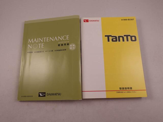 タントＬ　ＳＡIIＣＤチューナー・キーレスエントリー・電動ドアミラー・パワーウィンドウ・マニュアルエアコン・アイドリングストップ機能（愛知県）の中古車