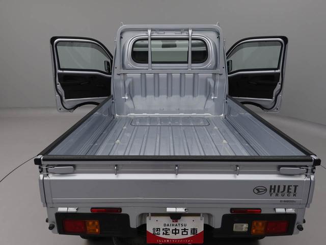 ハイゼットトラックスタンダード（愛知県）の中古車