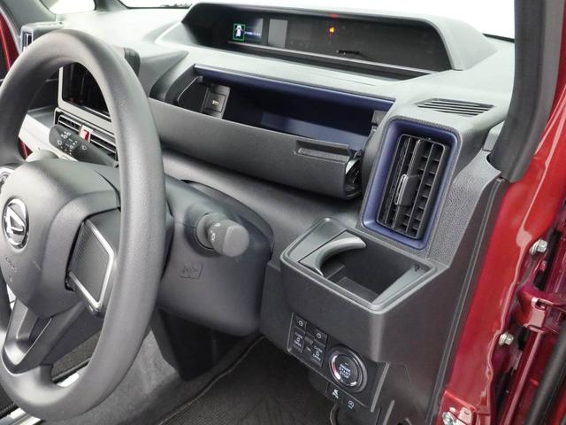 タントカスタムＸ　両側電動スライドドアオーディオレス　ＬＥＤヘッドライト　バックカメラ　アルミホイール　アイドリングストップ　プッシュスタート　エアバック　ＡＢＳ　ＣＶＴ　キーフリー（愛知県）の中古車