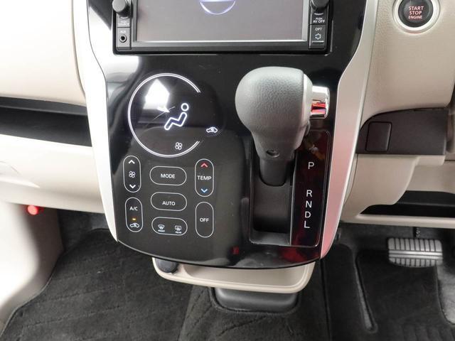 デイズＸ　ナビ　ＥＴＣバックカメラ　アイドリングストップ　プッシュスタート　エアバック　ＡＢＳ　ＣＶＴ　キーフリー（愛知県）の中古車