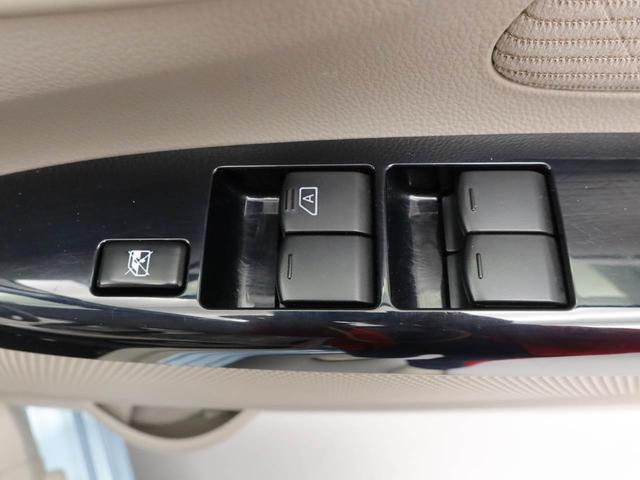 デイズＸ　ナビ　ＥＴＣバックカメラ　アイドリングストップ　プッシュスタート　エアバック　ＡＢＳ　ＣＶＴ　キーフリー（愛知県）の中古車