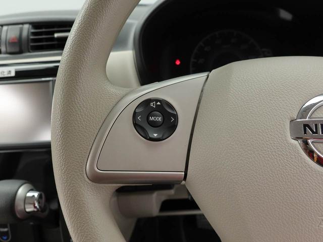 デイズＸ　ナビ　ＥＴＣバックカメラ　アイドリングストップ　プッシュスタート　エアバック　ＡＢＳ　ＣＶＴ　キーフリー（愛知県）の中古車