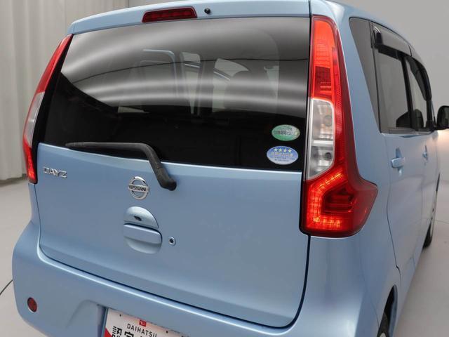 デイズＸ　ナビ　ＥＴＣバックカメラ　アイドリングストップ　プッシュスタート　エアバック　ＡＢＳ　ＣＶＴ　キーフリー（愛知県）の中古車