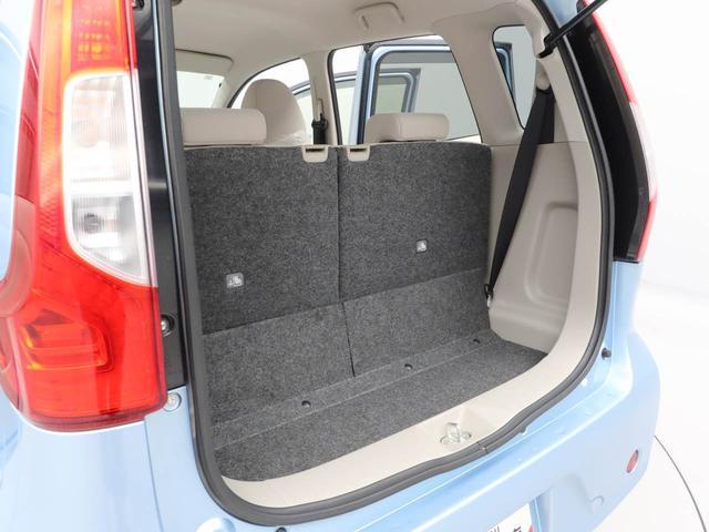 デイズＸ　ナビ　ＥＴＣバックカメラ　アイドリングストップ　プッシュスタート　エアバック　ＡＢＳ　ＣＶＴ　キーフリー（愛知県）の中古車