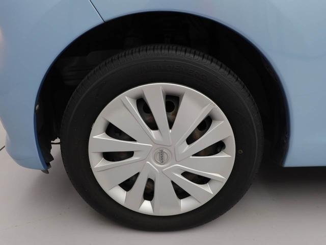 デイズＸ　ナビ　ＥＴＣバックカメラ　アイドリングストップ　プッシュスタート　エアバック　ＡＢＳ　ＣＶＴ　キーフリー（愛知県）の中古車