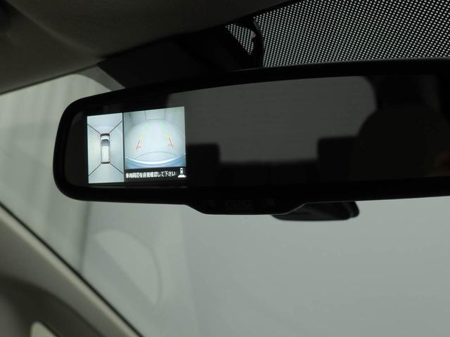 デイズＸ　ナビ　ＥＴＣバックカメラ　アイドリングストップ　プッシュスタート　エアバック　ＡＢＳ　ＣＶＴ　キーフリー（愛知県）の中古車