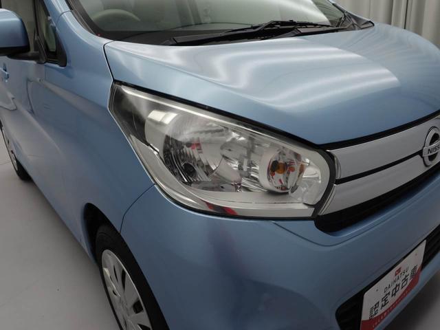 デイズＸ　ナビ　ＥＴＣバックカメラ　アイドリングストップ　プッシュスタート　エアバック　ＡＢＳ　ＣＶＴ　キーフリー（愛知県）の中古車