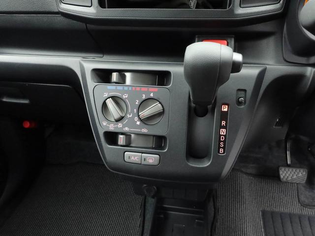 ミライースＬ　ＳＡIII（愛知県）の中古車