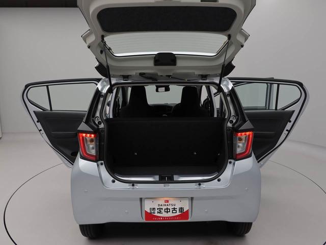 ミライースＬ　ＳＡIII（愛知県）の中古車