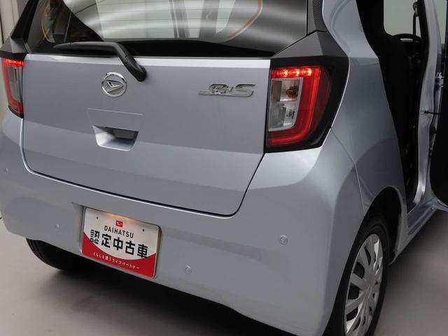 ミライースＬ　ＳＡIII（愛知県）の中古車