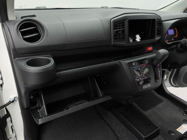 ミライースＬ　ＳＡIII（愛知県）の中古車