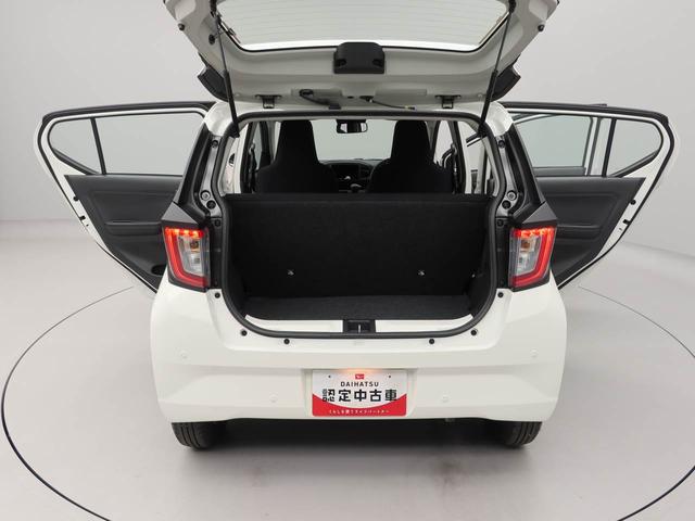 ミライースＬ　ＳＡIII（愛知県）の中古車