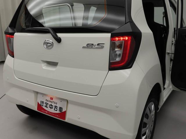 ミライースＬ　ＳＡIII（愛知県）の中古車
