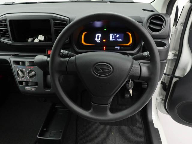 ミライースＬ　ＳＡIII（愛知県）の中古車