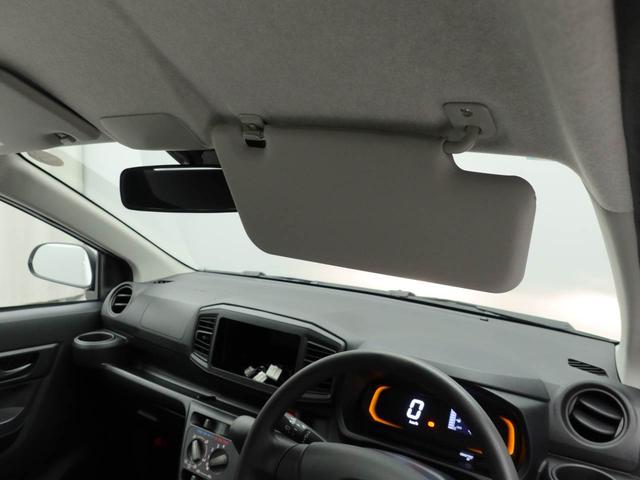 ミライースＬ　ＳＡIII（愛知県）の中古車