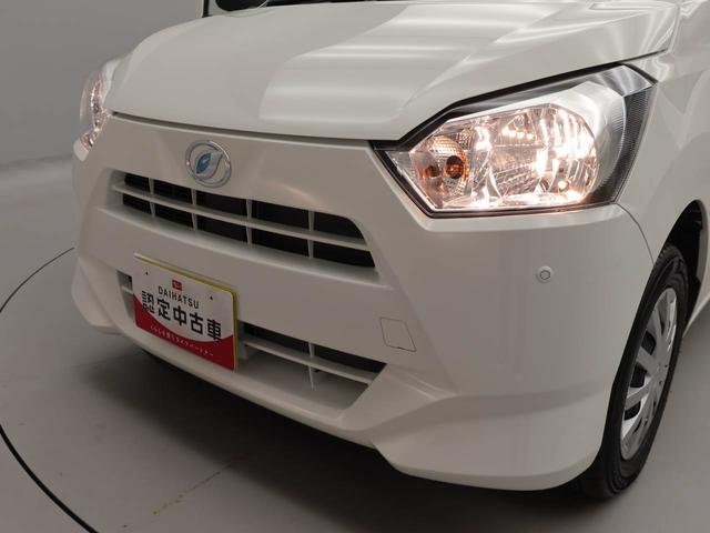 ミライースＬ　ＳＡIII（愛知県）の中古車