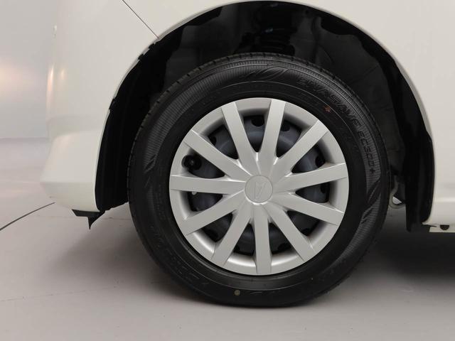 ミライースＬ　ＳＡIII（愛知県）の中古車