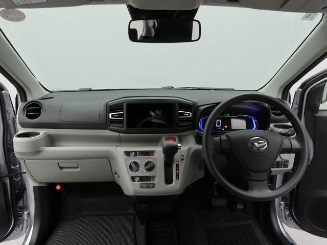 ミライースＸ　ＳＡIIIＬＥＤヘッドランプ・キーレスエントリー・電動ドアミラー・バックカメラ・オーディオレス・コーナーセンサー・アイドリングストップ機能・衝突警報機能・衝突回避支援ブレーキ（愛知県）の中古車