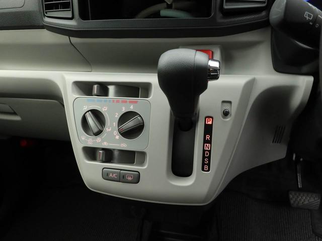 ミライースＸ　ＳＡIIIＬＥＤヘッドランプ・キーレスエントリー・電動ドアミラー・バックカメラ・オーディオレス・コーナーセンサー・アイドリングストップ機能・衝突警報機能・衝突回避支援ブレーキ（愛知県）の中古車