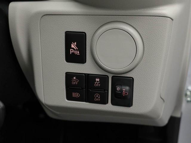 ミライースＸ　ＳＡIIIＬＥＤヘッドランプ・キーレスエントリー・電動ドアミラー・バックカメラ・オーディオレス・コーナーセンサー・アイドリングストップ機能・衝突警報機能・衝突回避支援ブレーキ（愛知県）の中古車