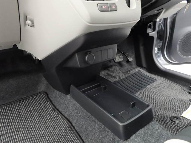 ミライースＸ　ＳＡIIIＬＥＤヘッドランプ・キーレスエントリー・電動ドアミラー・バックカメラ・オーディオレス・コーナーセンサー・アイドリングストップ機能・衝突警報機能・衝突回避支援ブレーキ（愛知県）の中古車