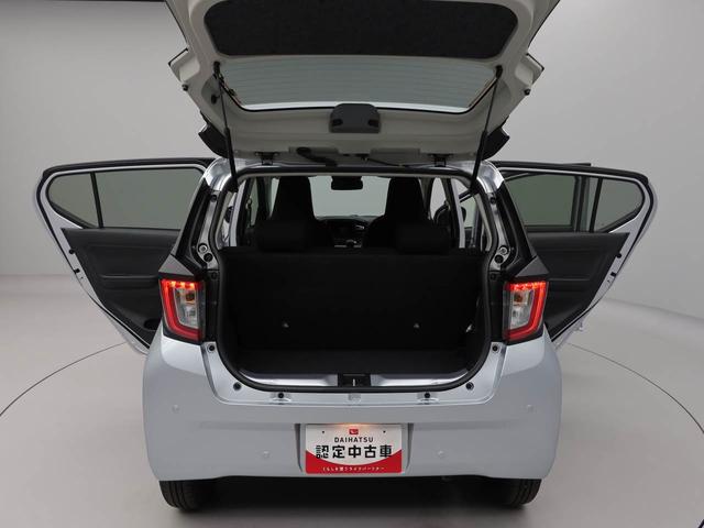 ミライースＸ　ＳＡIIIＬＥＤヘッドランプ・キーレスエントリー・電動ドアミラー・バックカメラ・オーディオレス・コーナーセンサー・アイドリングストップ機能・衝突警報機能・衝突回避支援ブレーキ（愛知県）の中古車