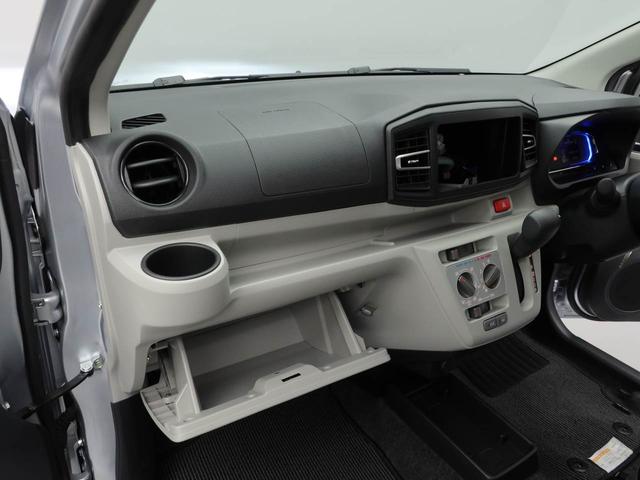 ミライースＸ　ＳＡIIIＬＥＤヘッドランプ・キーレスエントリー・電動ドアミラー・バックカメラ・オーディオレス・コーナーセンサー・アイドリングストップ機能・衝突警報機能・衝突回避支援ブレーキ（愛知県）の中古車