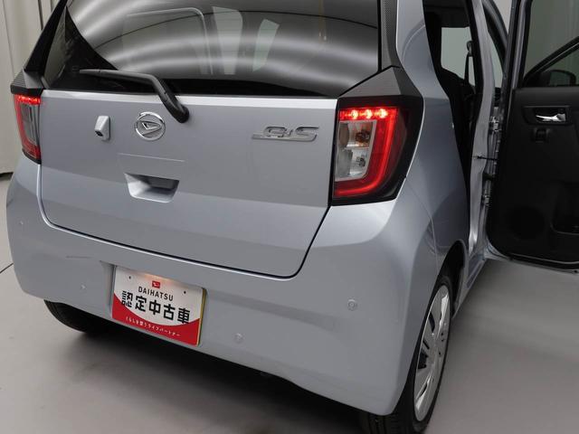 ミライースＸ　ＳＡIIIＬＥＤヘッドランプ・キーレスエントリー・電動ドアミラー・バックカメラ・オーディオレス・コーナーセンサー・アイドリングストップ機能・衝突警報機能・衝突回避支援ブレーキ（愛知県）の中古車