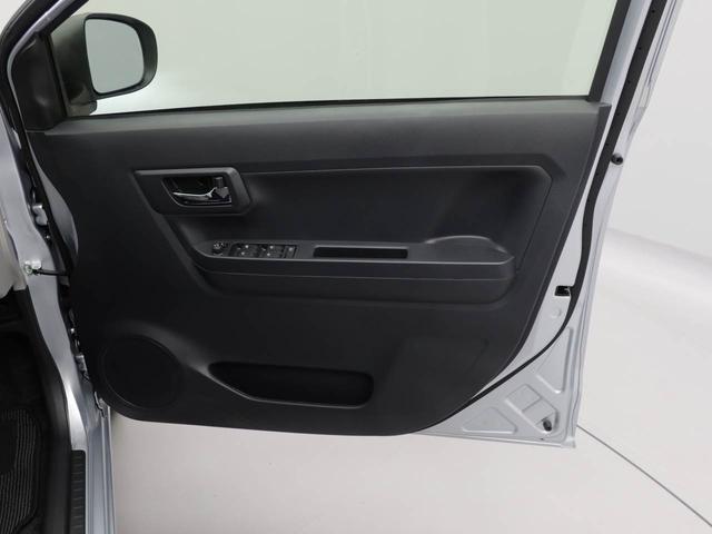 ミライースＸ　ＳＡIIIＬＥＤヘッドランプ・キーレスエントリー・電動ドアミラー・バックカメラ・オーディオレス・コーナーセンサー・アイドリングストップ機能・衝突警報機能・衝突回避支援ブレーキ（愛知県）の中古車