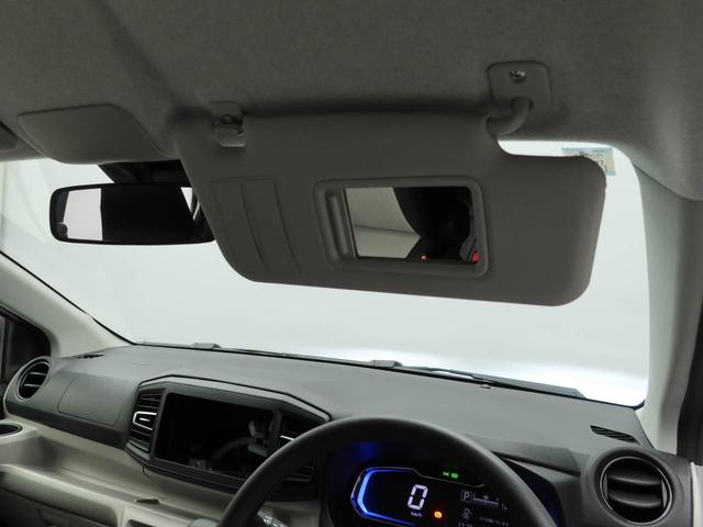 ミライースＸ　ＳＡIIIＬＥＤヘッドランプ・キーレスエントリー・電動ドアミラー・バックカメラ・オーディオレス・コーナーセンサー・アイドリングストップ機能・衝突警報機能・衝突回避支援ブレーキ（愛知県）の中古車