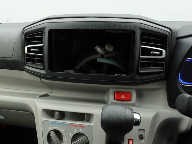 ミライースＸ　ＳＡIIIＬＥＤヘッドランプ・キーレスエントリー・電動ドアミラー・バックカメラ・オーディオレス・コーナーセンサー・アイドリングストップ機能・衝突警報機能・衝突回避支援ブレーキ（愛知県）の中古車