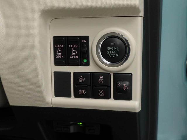 ムーヴキャンバスＸリミテッドメイクアップ　ＳＡIII（愛知県）の中古車