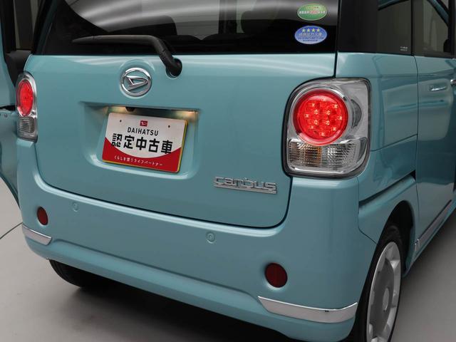 ムーヴキャンバスＸリミテッドメイクアップ　ＳＡIII（愛知県）の中古車