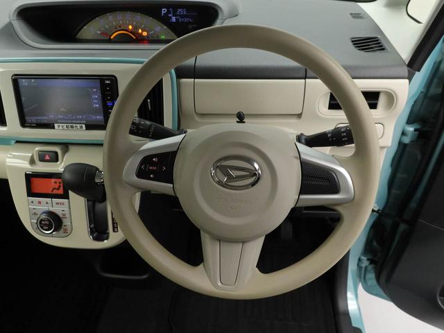 ムーヴキャンバスＸリミテッドメイクアップ　ＳＡIII（愛知県）の中古車